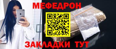 индика Тулун