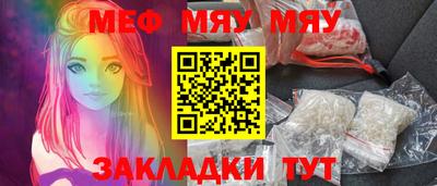 ALPHA PVP Туймазы