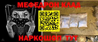 ALPHA PVP Туймазы
