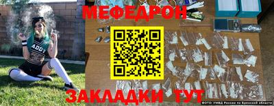 ALPHA PVP Туймазы