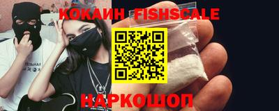 ALPHA PVP Туймазы