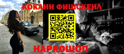 ALPHA PVP Туймазы