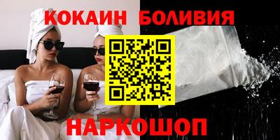 MDMA Тула