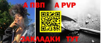 MDMA Тула