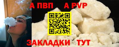 MDMA Тула