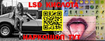 индика Тулун