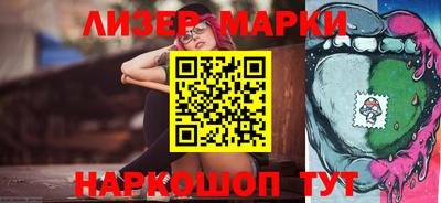 индика Тулун