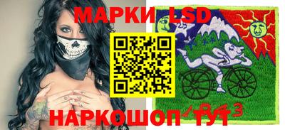 MDMA Тула