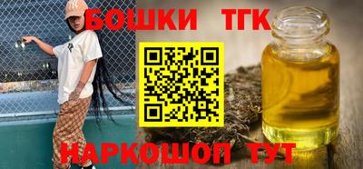 MDMA Тула