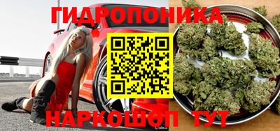 MDMA Тула