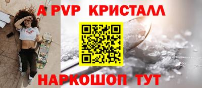 прущий лед Усть-Илимск