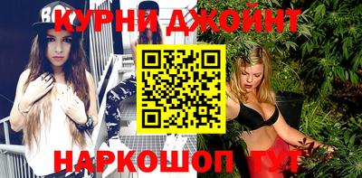 индика Тулун