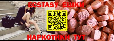 ALPHA PVP Туймазы