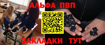 MDMA Тула
