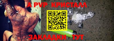 MDMA Тула