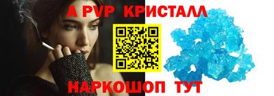 индика Тулун