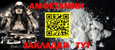 MDMA Тула