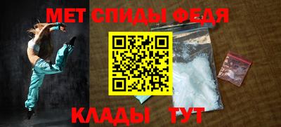 индика Тулун