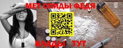 ALPHA PVP Туймазы