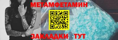 индика Тулун