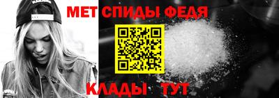 MDMA Тула