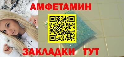 индика Тулун