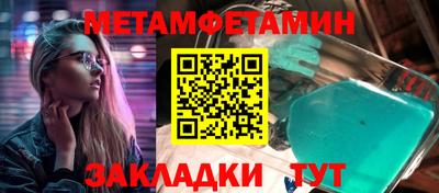 индика Тулун