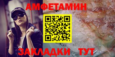 ALPHA PVP Туймазы