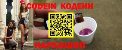 MDMA Тула