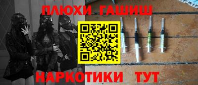 индика Тулун