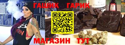 индика Тулун