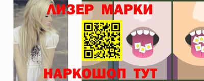 индика Тулун